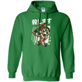 Sweatshirts Irish Green / Small Kawaii Kill Pullover Hoodie