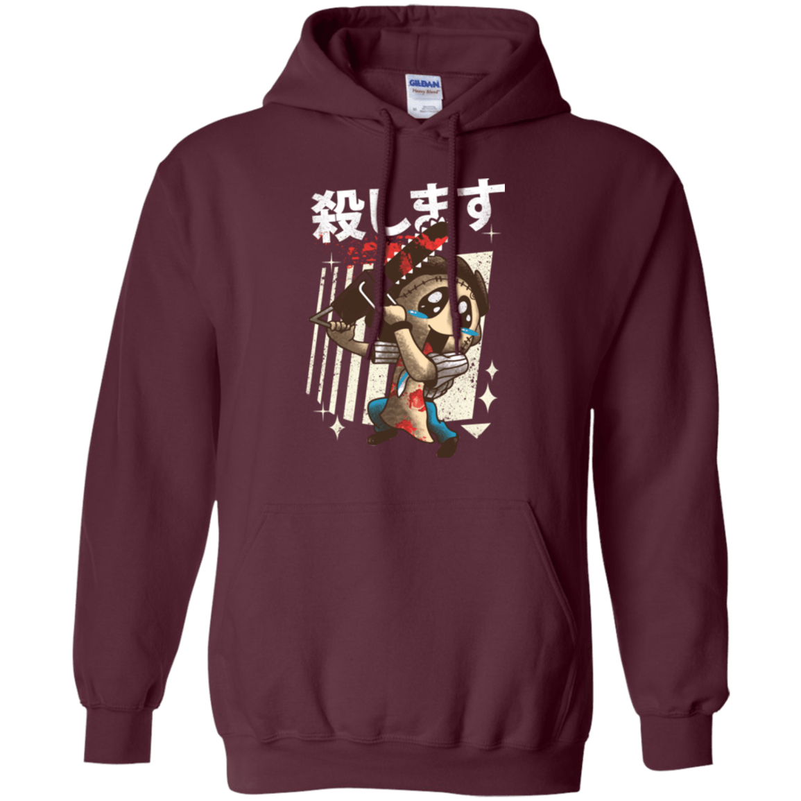 Sweatshirts Maroon / Small Kawaii Kill Pullover Hoodie