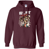 Sweatshirts Maroon / Small Kawaii Kill Pullover Hoodie