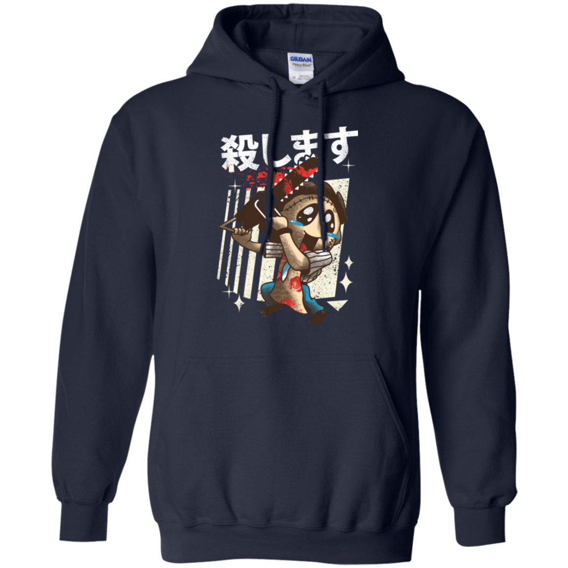 Sweatshirts Navy / Small Kawaii Kill Pullover Hoodie
