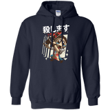 Sweatshirts Navy / Small Kawaii Kill Pullover Hoodie
