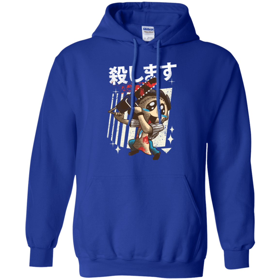 Sweatshirts Royal / Small Kawaii Kill Pullover Hoodie