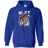 Sweatshirts Royal / Small Kawaii Kill Pullover Hoodie