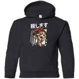 Sweatshirts Black / YS Kawaii Kill Youth Hoodie