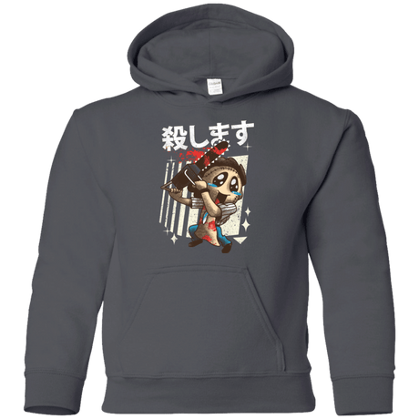 Sweatshirts Charcoal / YS Kawaii Kill Youth Hoodie