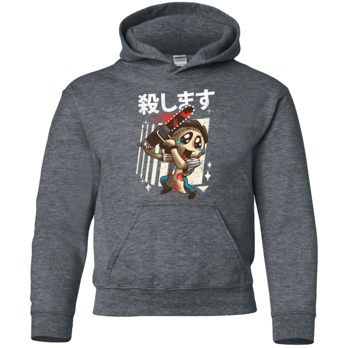 Sweatshirts Dark Heather / YS Kawaii Kill Youth Hoodie