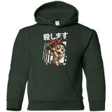 Sweatshirts Forest Green / YS Kawaii Kill Youth Hoodie