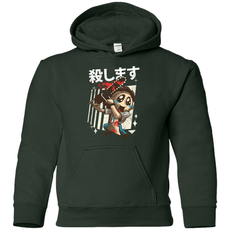 Sweatshirts Forest Green / YS Kawaii Kill Youth Hoodie