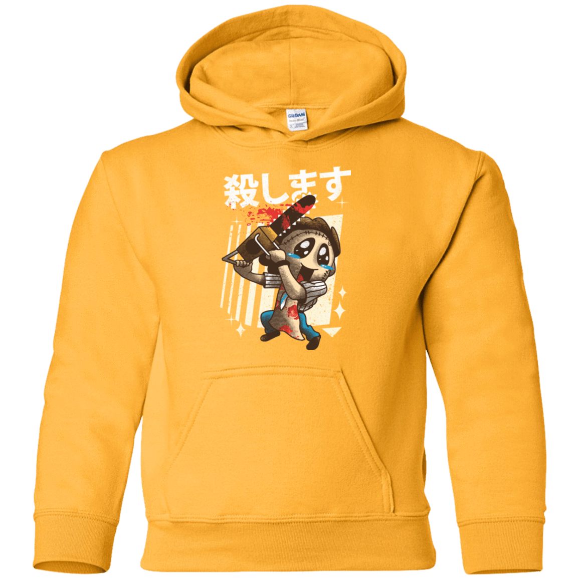 Sweatshirts Gold / YS Kawaii Kill Youth Hoodie