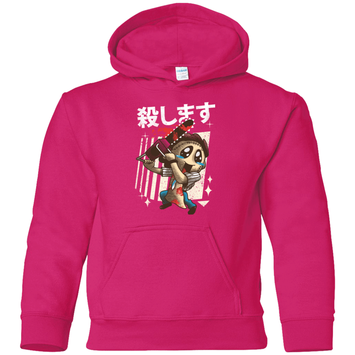 Sweatshirts Heliconia / YS Kawaii Kill Youth Hoodie