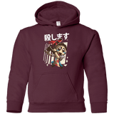 Sweatshirts Maroon / YS Kawaii Kill Youth Hoodie