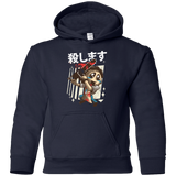 Sweatshirts Navy / YS Kawaii Kill Youth Hoodie
