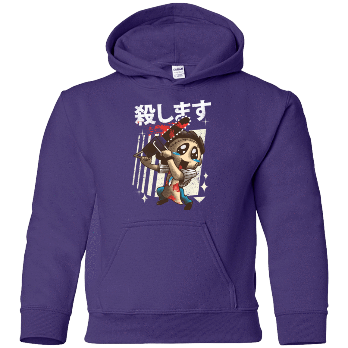 Sweatshirts Purple / YS Kawaii Kill Youth Hoodie