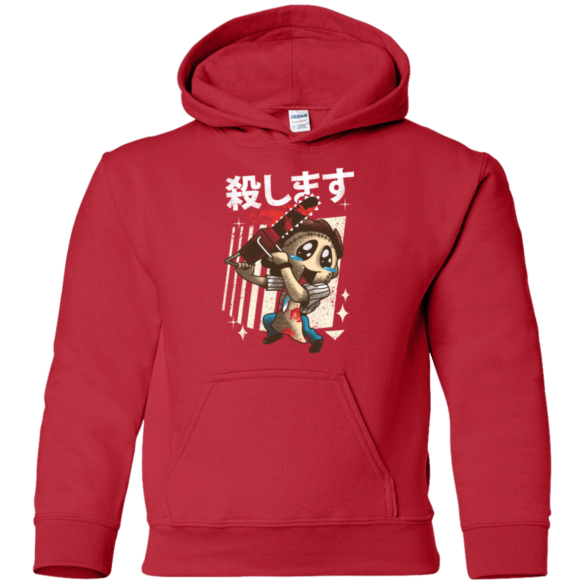 Sweatshirts Red / YS Kawaii Kill Youth Hoodie