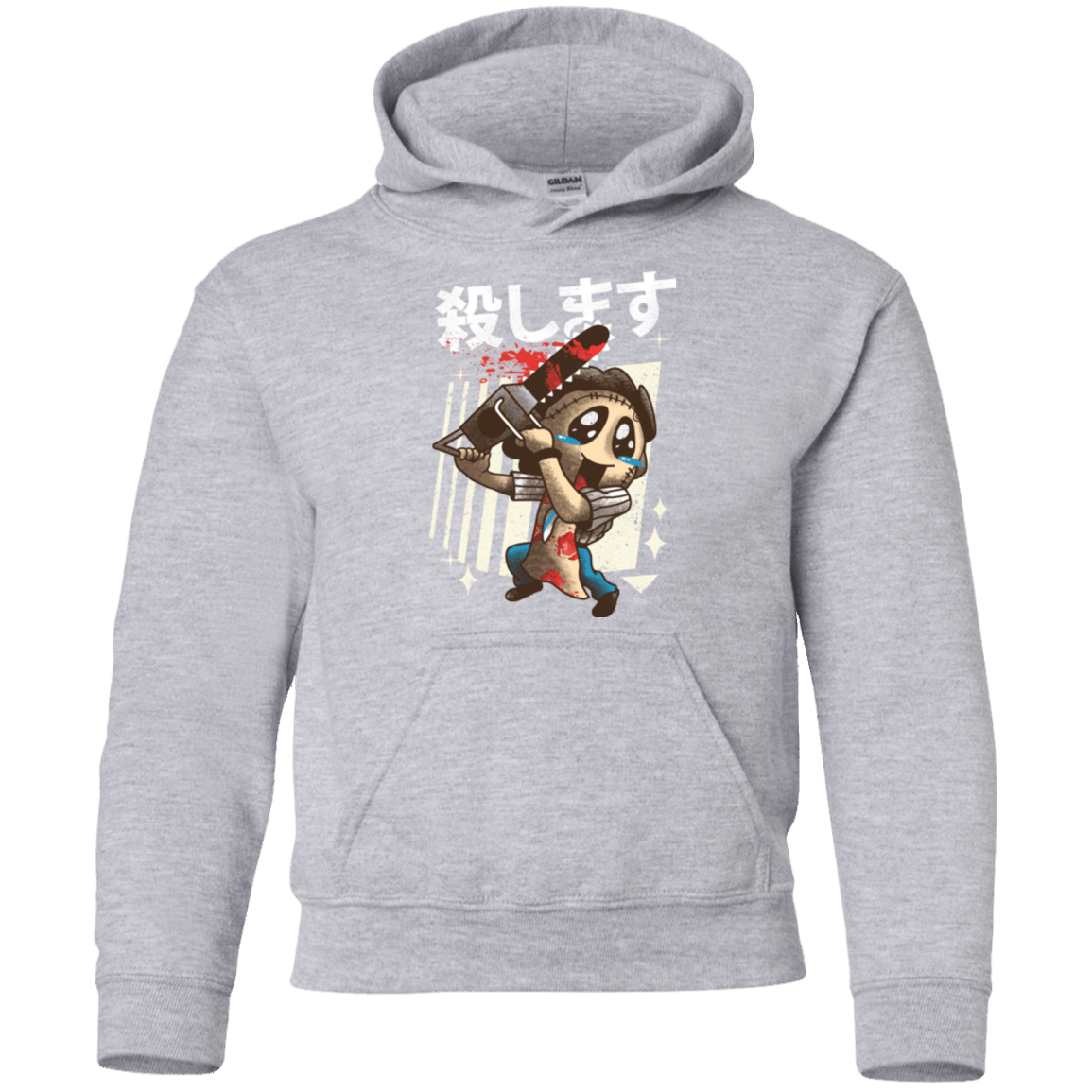Sweatshirts Sport Grey / YS Kawaii Kill Youth Hoodie