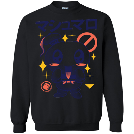 Sweatshirts Black / Small Kawaii Marshmallow Crewneck Sweatshirt