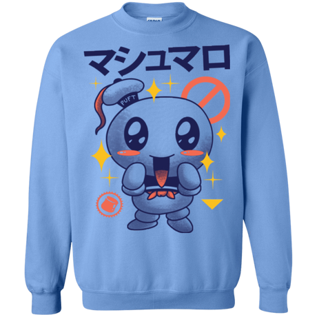 Sweatshirts Carolina Blue / Small Kawaii Marshmallow Crewneck Sweatshirt