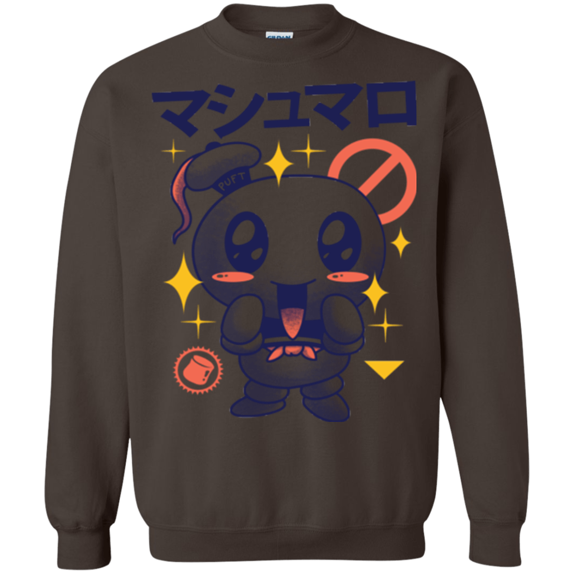 Sweatshirts Dark Chocolate / Small Kawaii Marshmallow Crewneck Sweatshirt