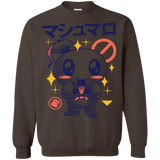 Sweatshirts Dark Chocolate / Small Kawaii Marshmallow Crewneck Sweatshirt