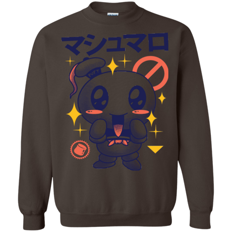 Sweatshirts Dark Chocolate / Small Kawaii Marshmallow Crewneck Sweatshirt