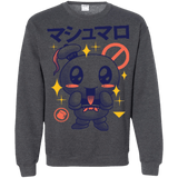 Sweatshirts Dark Heather / Small Kawaii Marshmallow Crewneck Sweatshirt