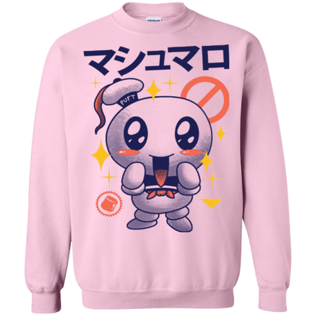 Sweatshirts Light Pink / Small Kawaii Marshmallow Crewneck Sweatshirt