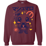 Sweatshirts Maroon / Small Kawaii Marshmallow Crewneck Sweatshirt