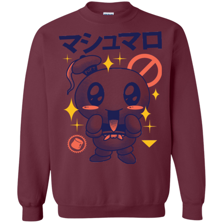 Sweatshirts Maroon / Small Kawaii Marshmallow Crewneck Sweatshirt
