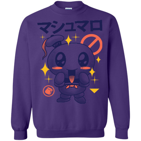 Sweatshirts Purple / Small Kawaii Marshmallow Crewneck Sweatshirt