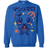 Sweatshirts Royal / Small Kawaii Marshmallow Crewneck Sweatshirt