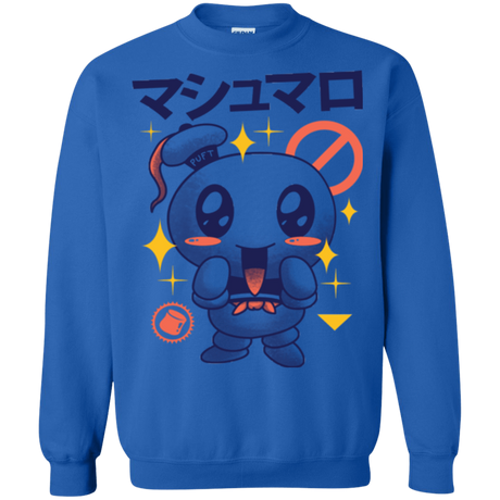 Sweatshirts Royal / Small Kawaii Marshmallow Crewneck Sweatshirt
