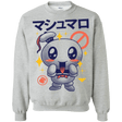 Sweatshirts Sport Grey / Small Kawaii Marshmallow Crewneck Sweatshirt