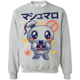 Sweatshirts Sport Grey / Small Kawaii Marshmallow Crewneck Sweatshirt