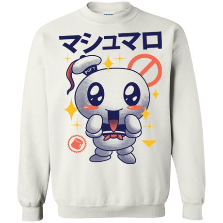 Sweatshirts White / Small Kawaii Marshmallow Crewneck Sweatshirt