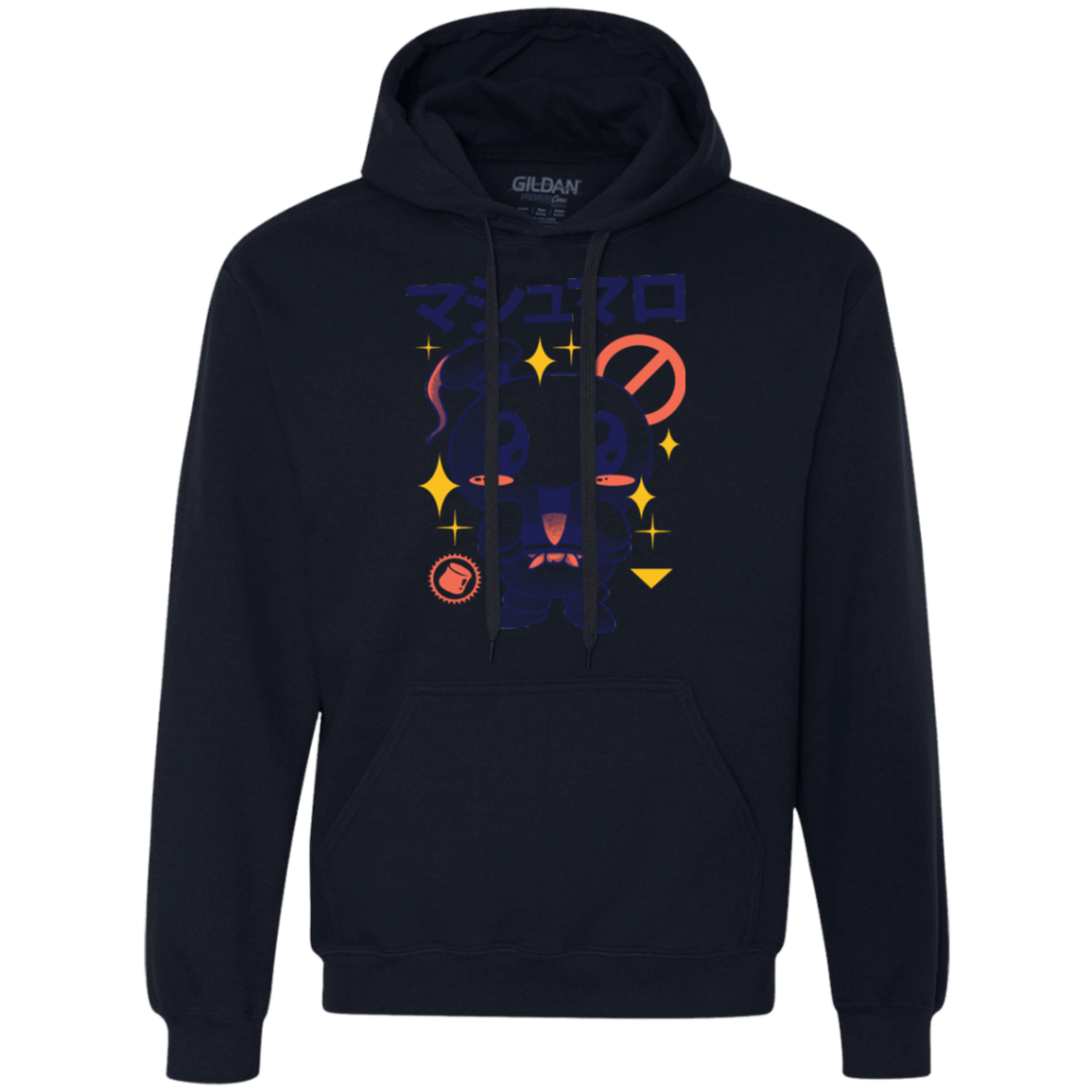 Sweatshirts Navy / Small Kawaii Marshmallow Premium Fleece Hoodie