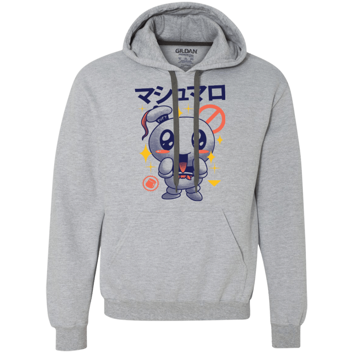 Sweatshirts Sport Grey / Small Kawaii Marshmallow Premium Fleece Hoodie