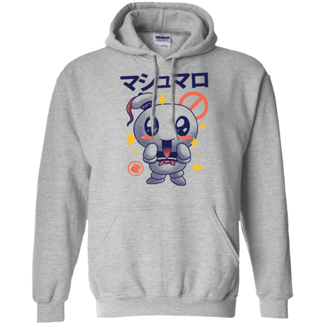 Sweatshirts Sport Grey / Small Kawaii Marshmallow Pullover Hoodie