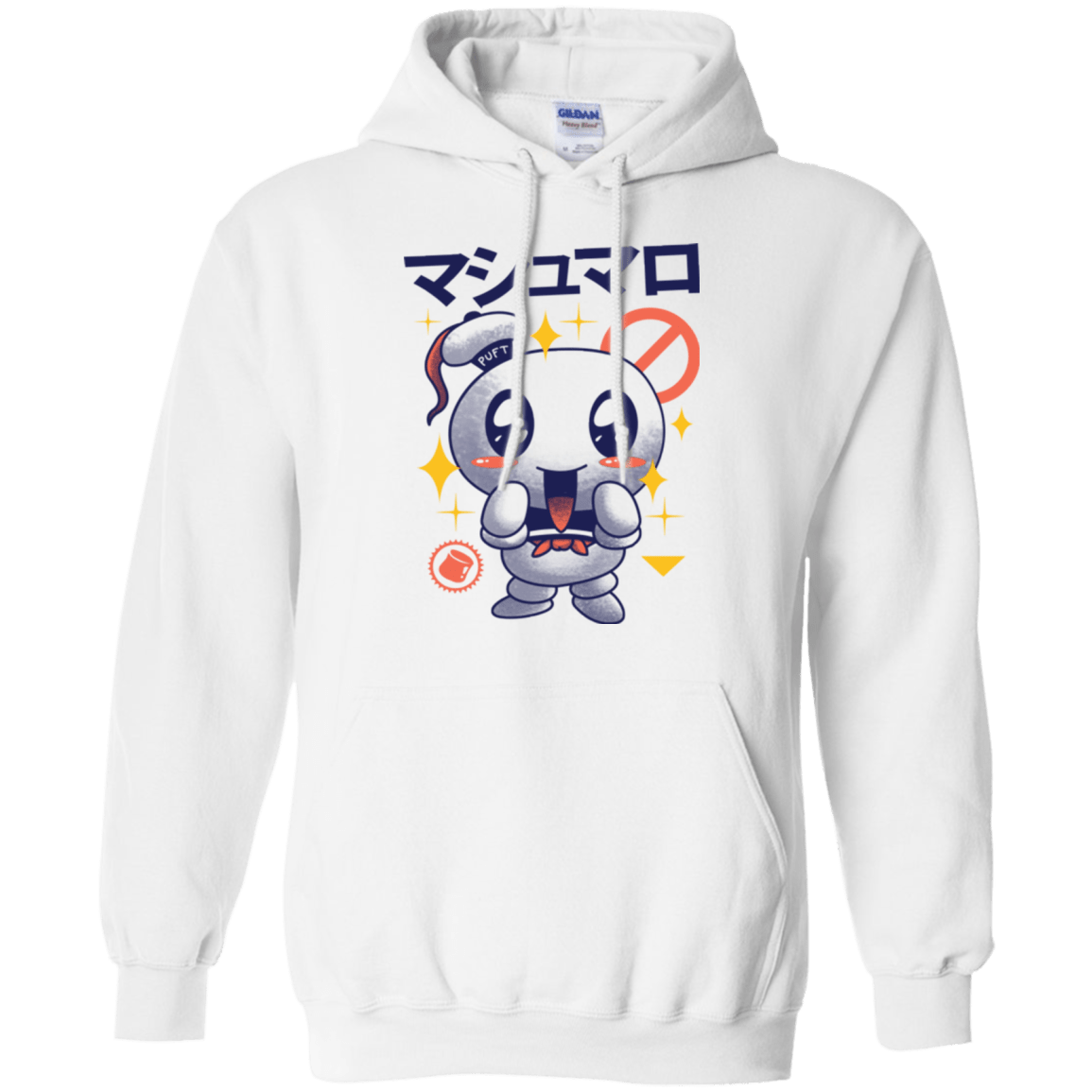 Sweatshirts White / Small Kawaii Marshmallow Pullover Hoodie