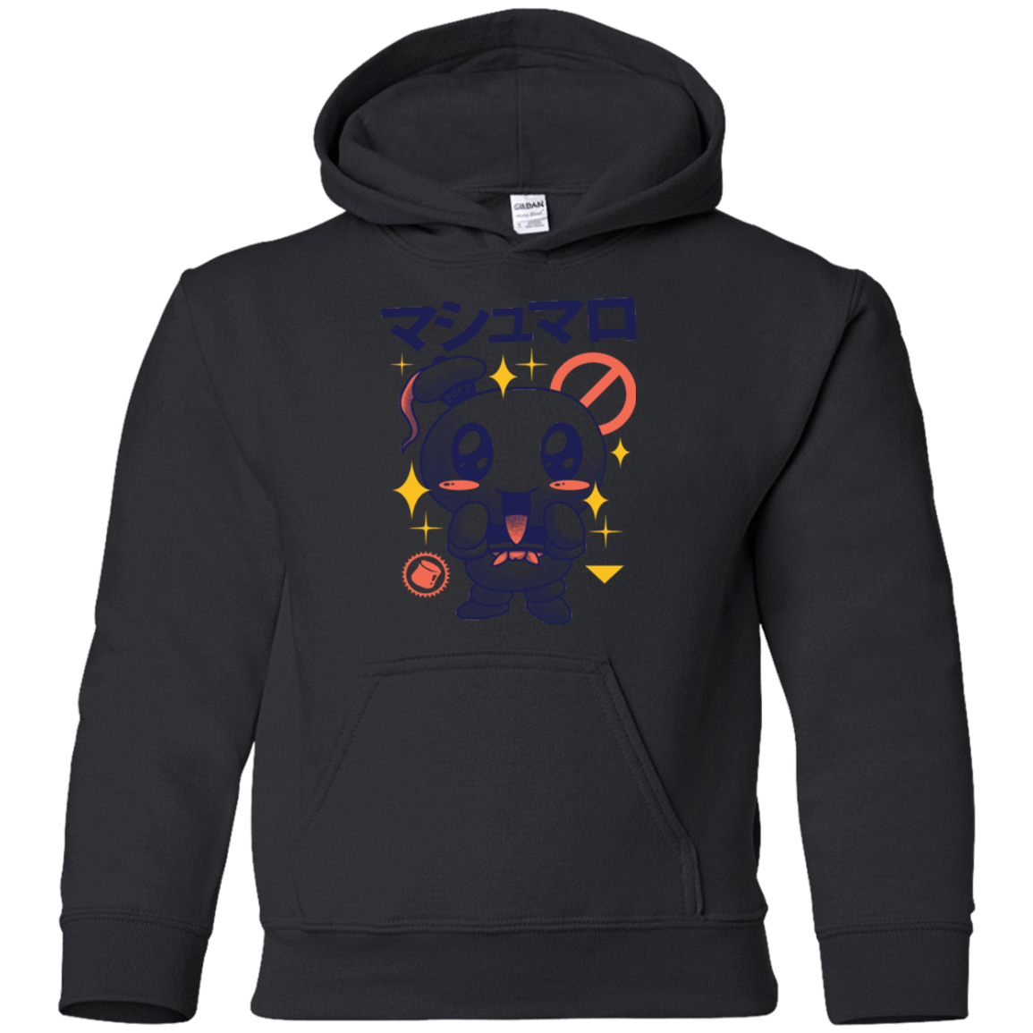 Sweatshirts Black / YS Kawaii Marshmallow Youth Hoodie