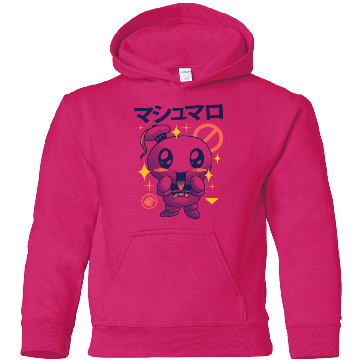 Sweatshirts Heliconia / YS Kawaii Marshmallow Youth Hoodie