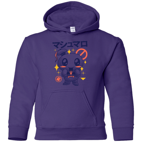 Sweatshirts Purple / YS Kawaii Marshmallow Youth Hoodie