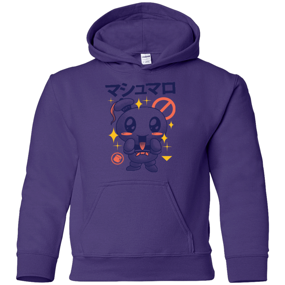 Sweatshirts Purple / YS Kawaii Marshmallow Youth Hoodie
