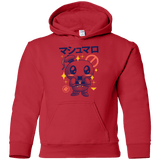 Sweatshirts Red / YS Kawaii Marshmallow Youth Hoodie