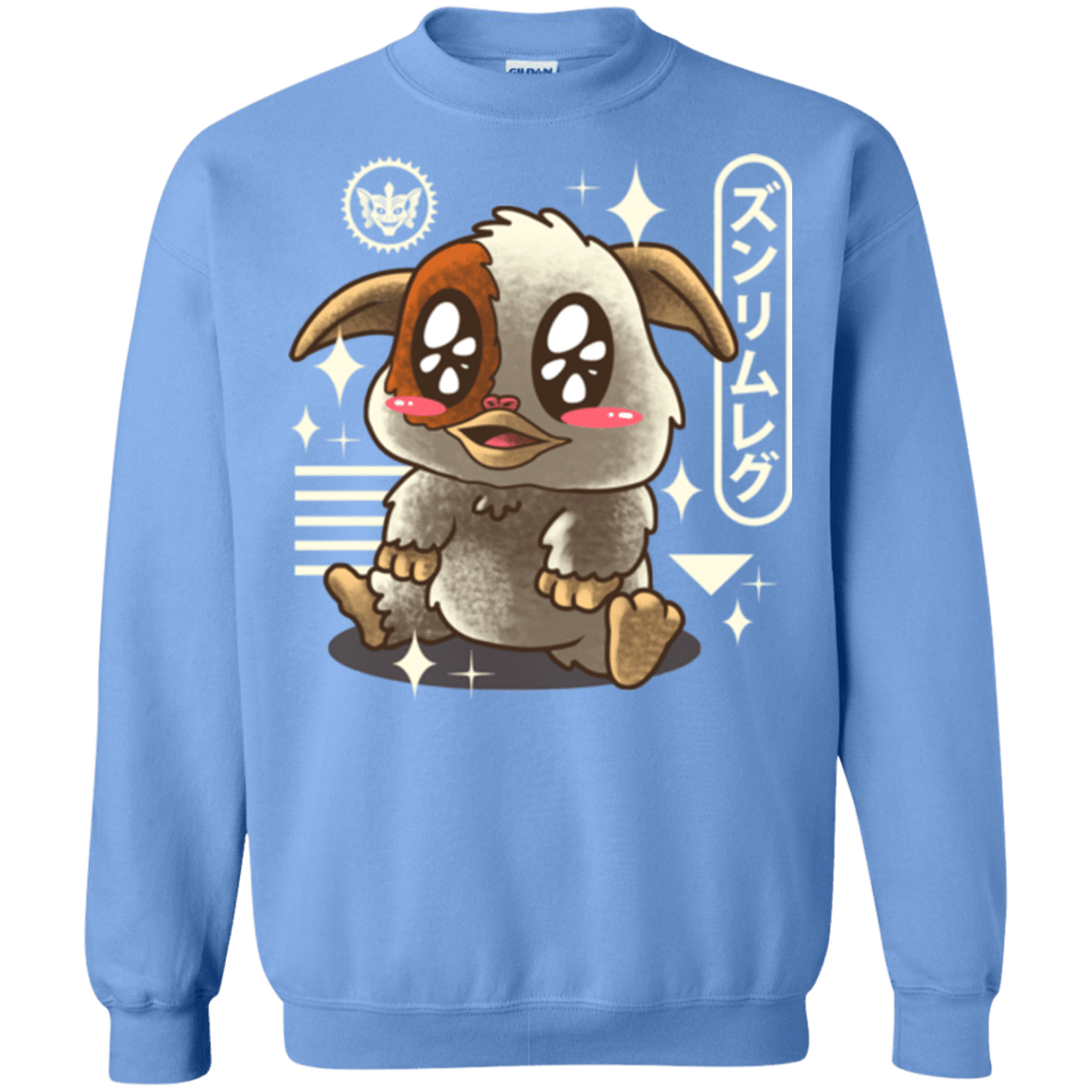 Sweatshirts Carolina Blue / Small Kawaii Mogwai Crewneck Sweatshirt
