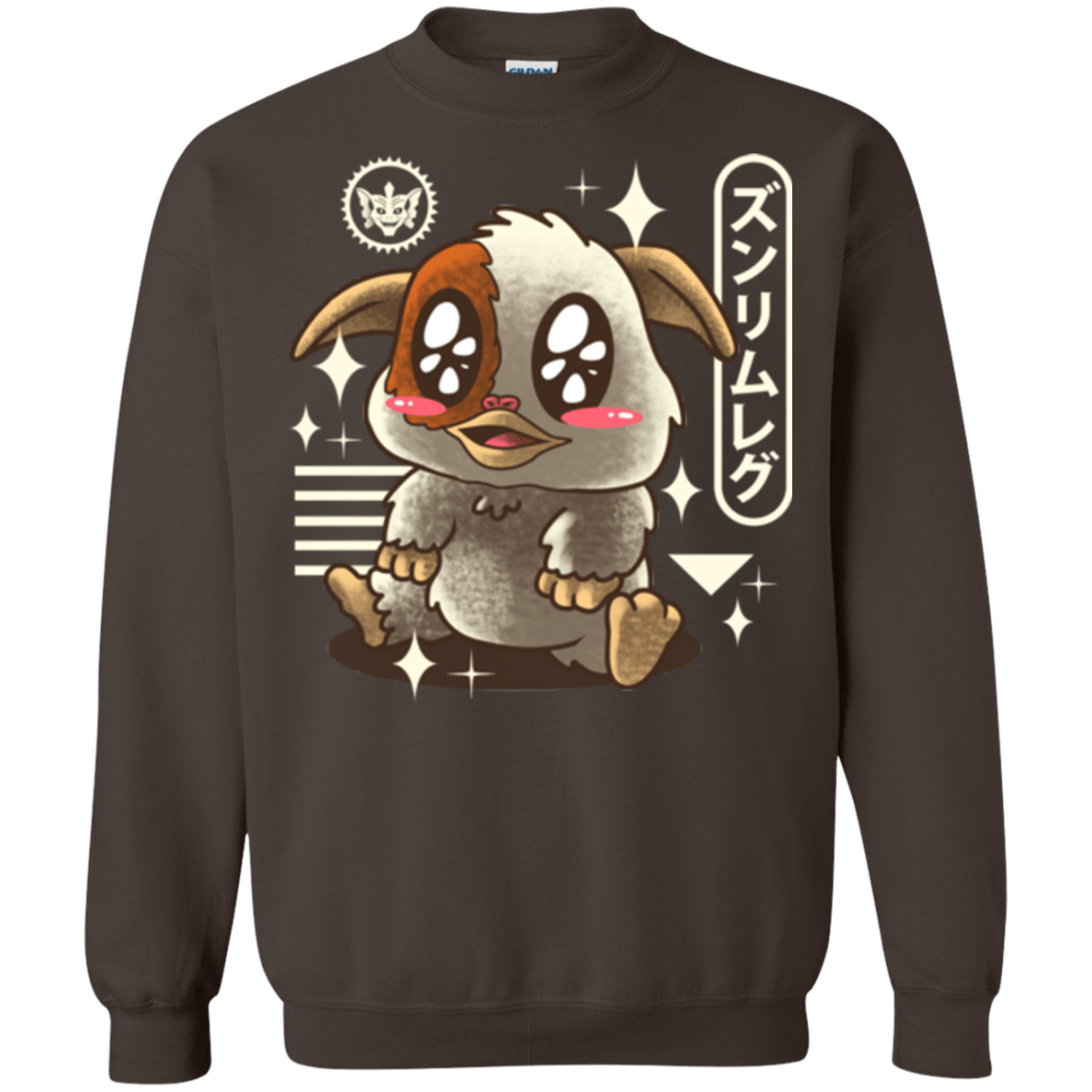 Kawaii Mogwai Crewneck Sweatshirt