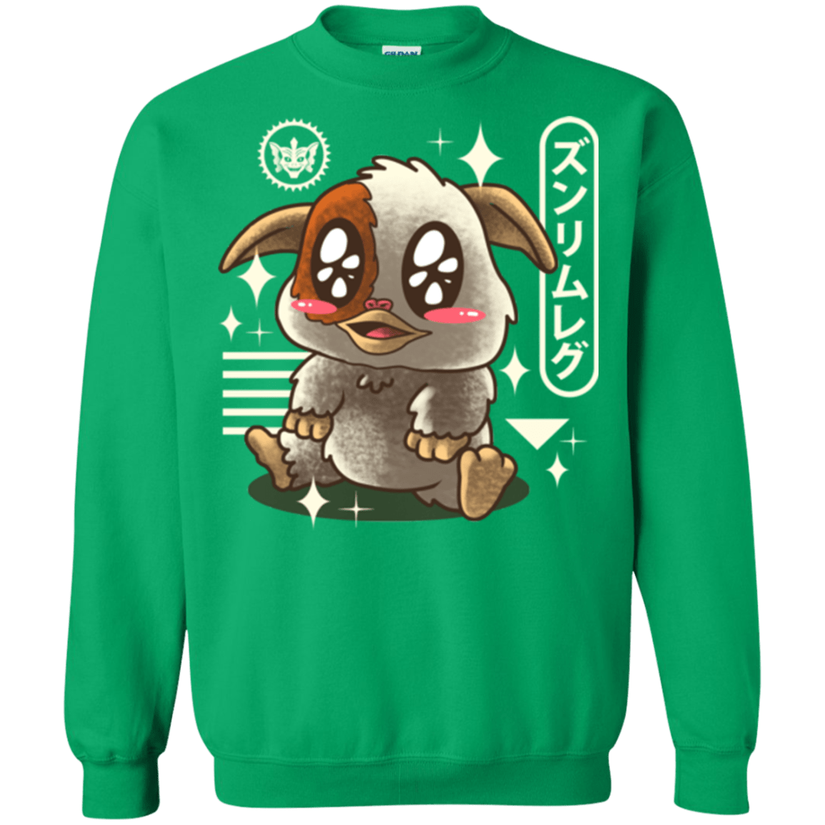 Sweatshirts Irish Green / Small Kawaii Mogwai Crewneck Sweatshirt