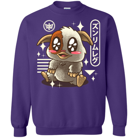 Sweatshirts Purple / Small Kawaii Mogwai Crewneck Sweatshirt