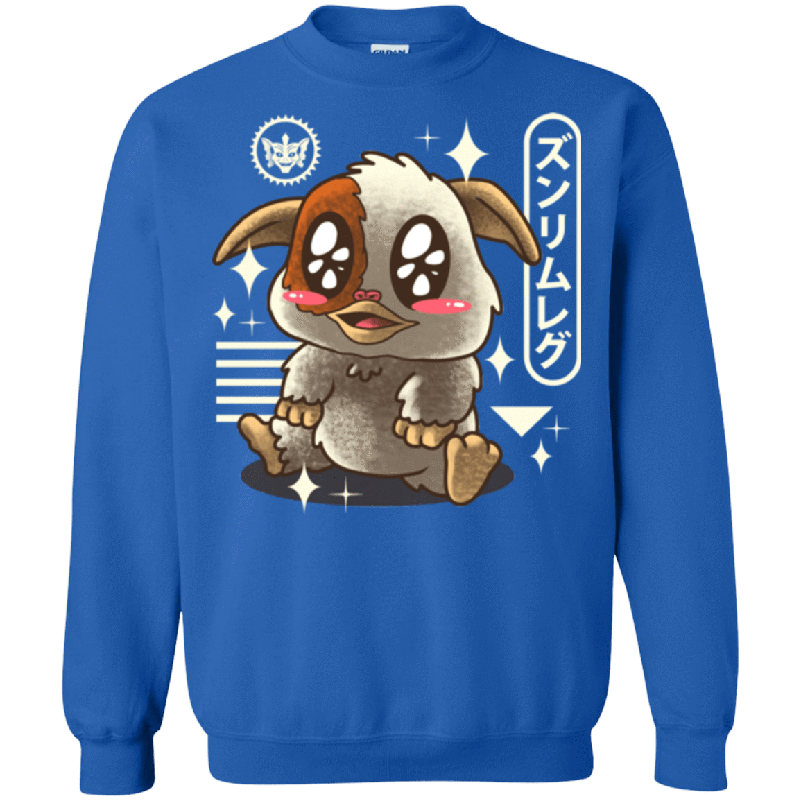 Sweatshirts Royal / Small Kawaii Mogwai Crewneck Sweatshirt