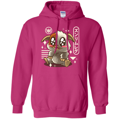 Sweatshirts Heliconia / Small Kawaii Mogwai Pullover Hoodie