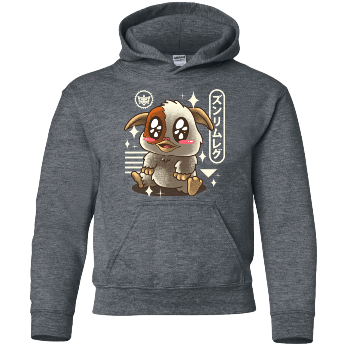 Sweatshirts Dark Heather / YS Kawaii Mogwai Youth Hoodie